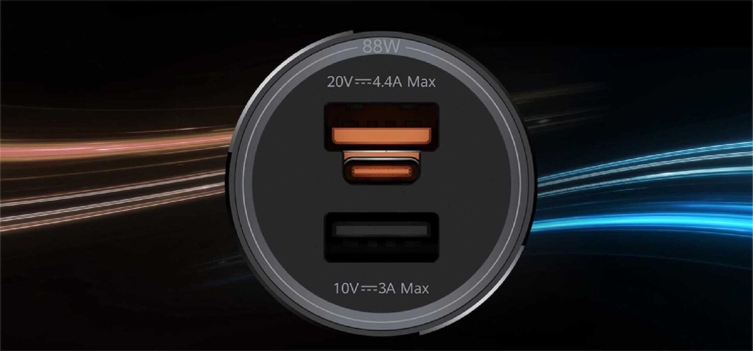 UFCS Protocol Huawei Launched 88W 3in1 Car Charger Chargerlab