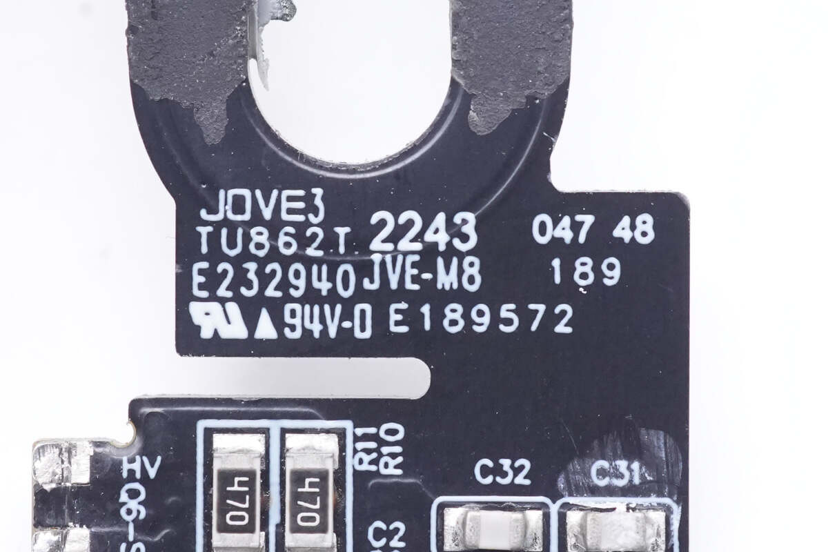 Teardown of vivo/IQOO 120W Flash Charge GaN Charger (V12060L1B0-CN)-Chargerlab