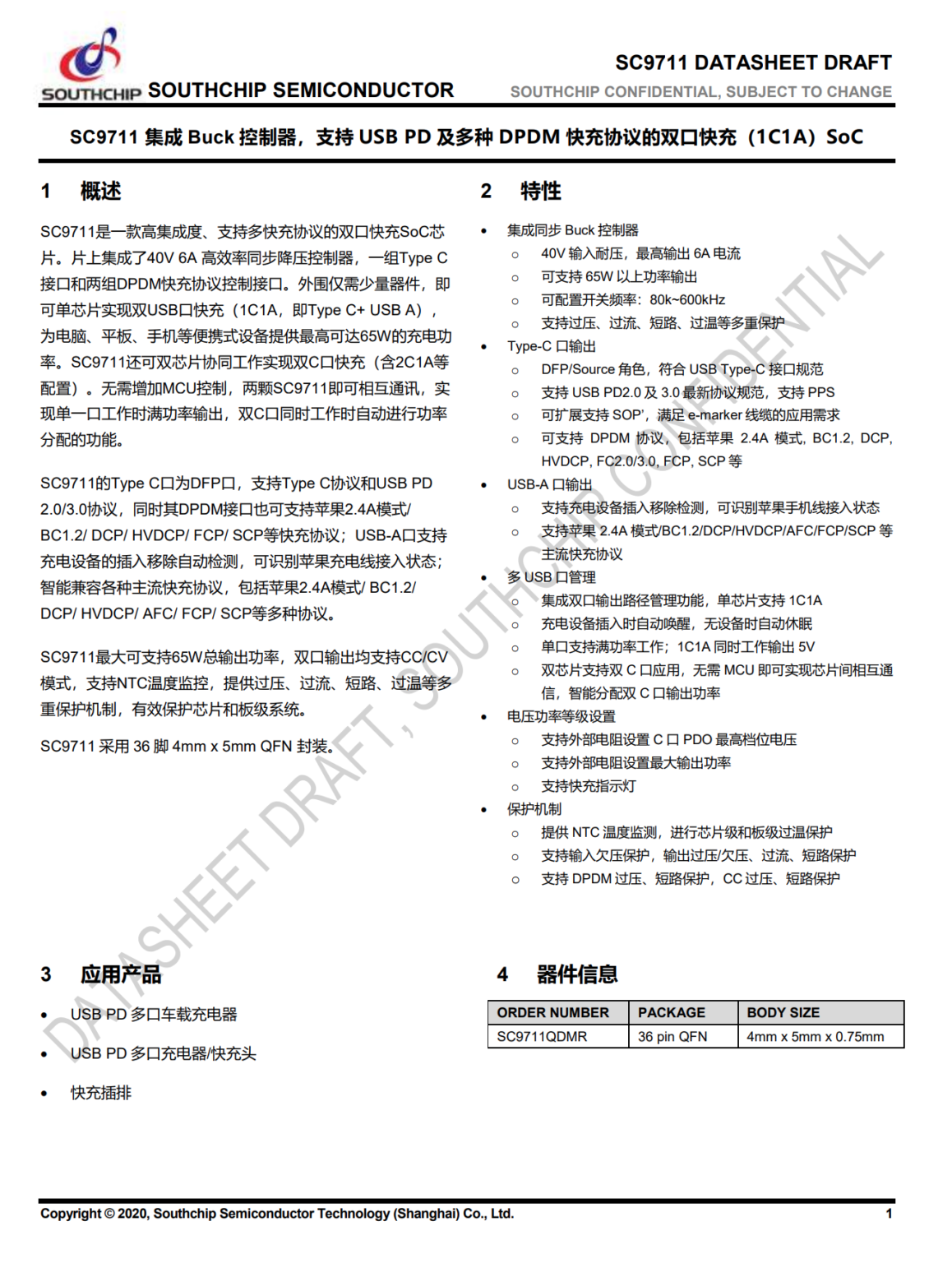Teardown of Baseus 65W PowerCombo Tower Charging Station With ...
