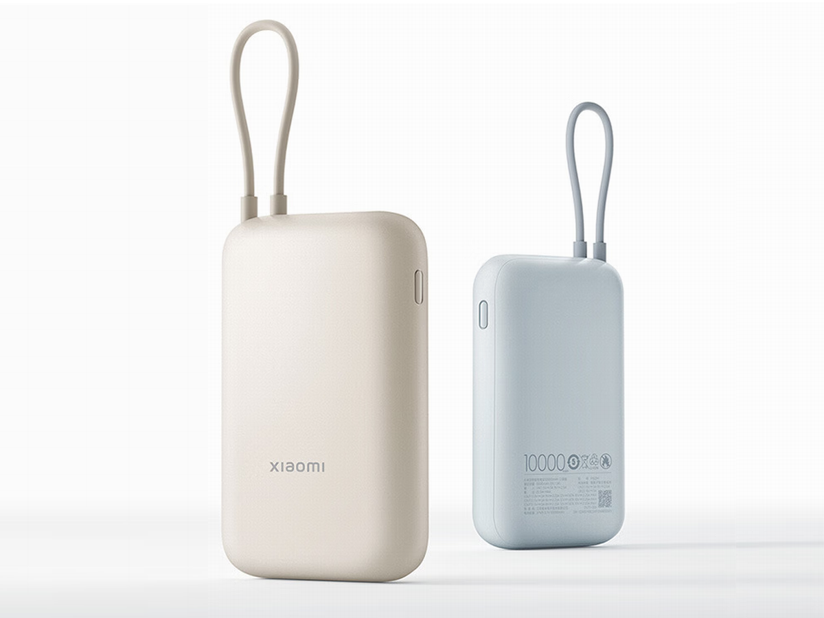 Budget Choice  Xiaomi Launched 22.5W Lite Power Bank - Chargerlab