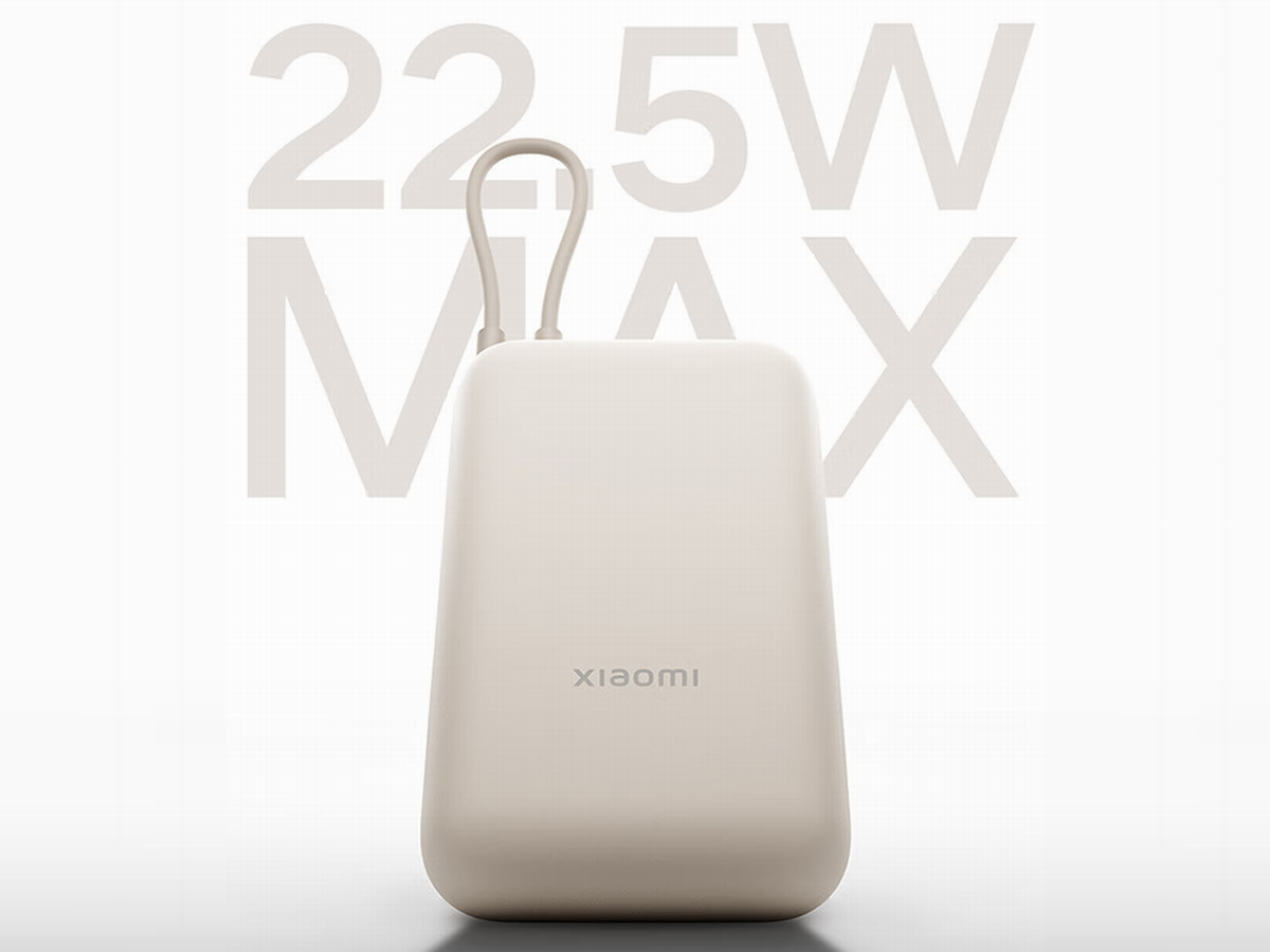 Budget Choice  Xiaomi Launched 22.5W Lite Power Bank - Chargerlab