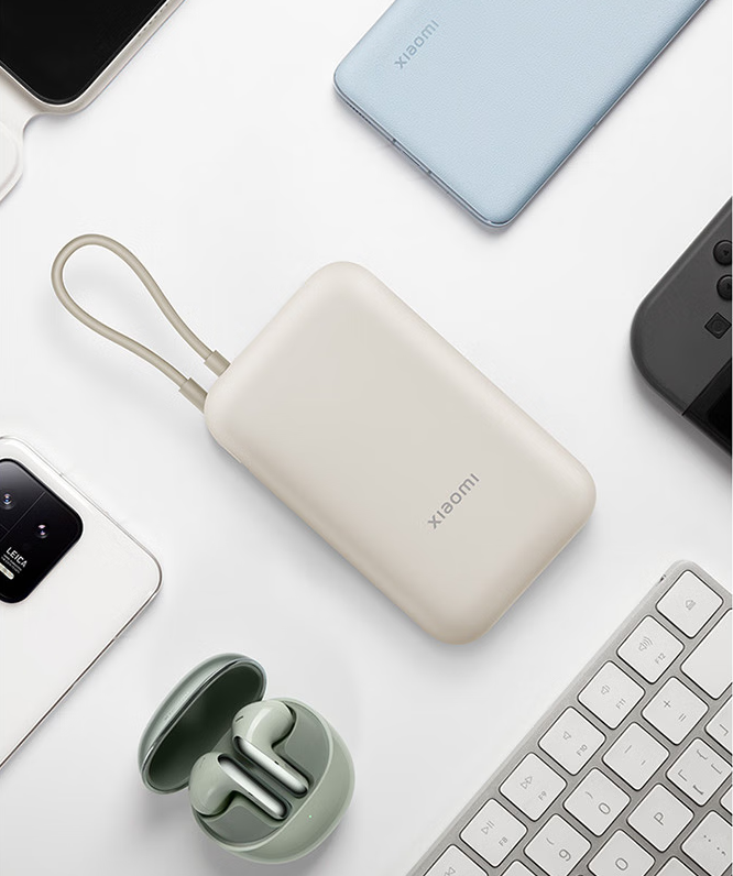 Budget Choice  Xiaomi Launched 22.5W Lite Power Bank - Chargerlab