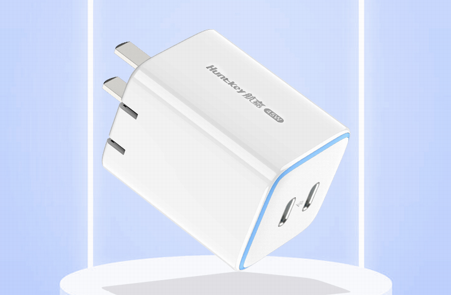UFCS Supported | Huntkey Launched 45W Dual Port GaN Charger-Chargerlab