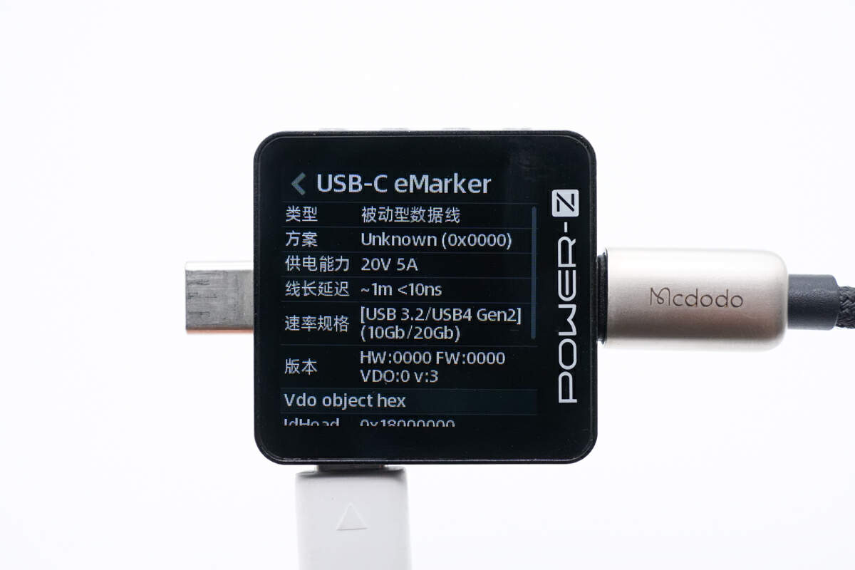 Review of Mcdodo 100W Dual USB-C Fast Charging Cable with LED Display-Chargerlab