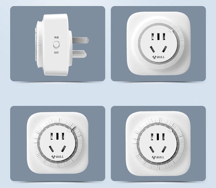 Enhancing Electrical Safety | Introducing the Bull Outlet Timer-Chargerlab