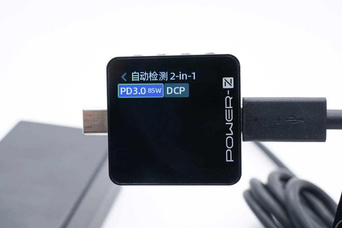 Review of HP 4.5mm DC to USB-C AC Adapter-Chargerlab