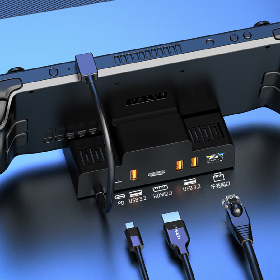 From Portable to Powerful | Setting Sail with the Pisen Steam Deck Dock-Chargerlab