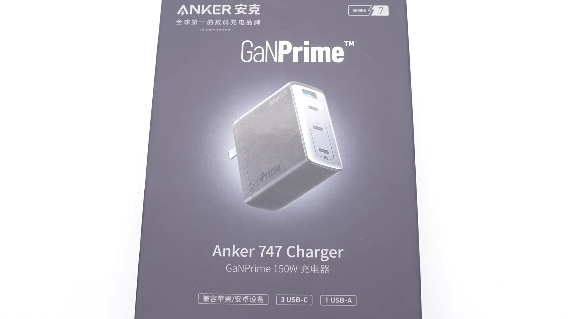 Teardown of Anker 150W GaNPrime 747 Charger (A2340) - Chargerlab
