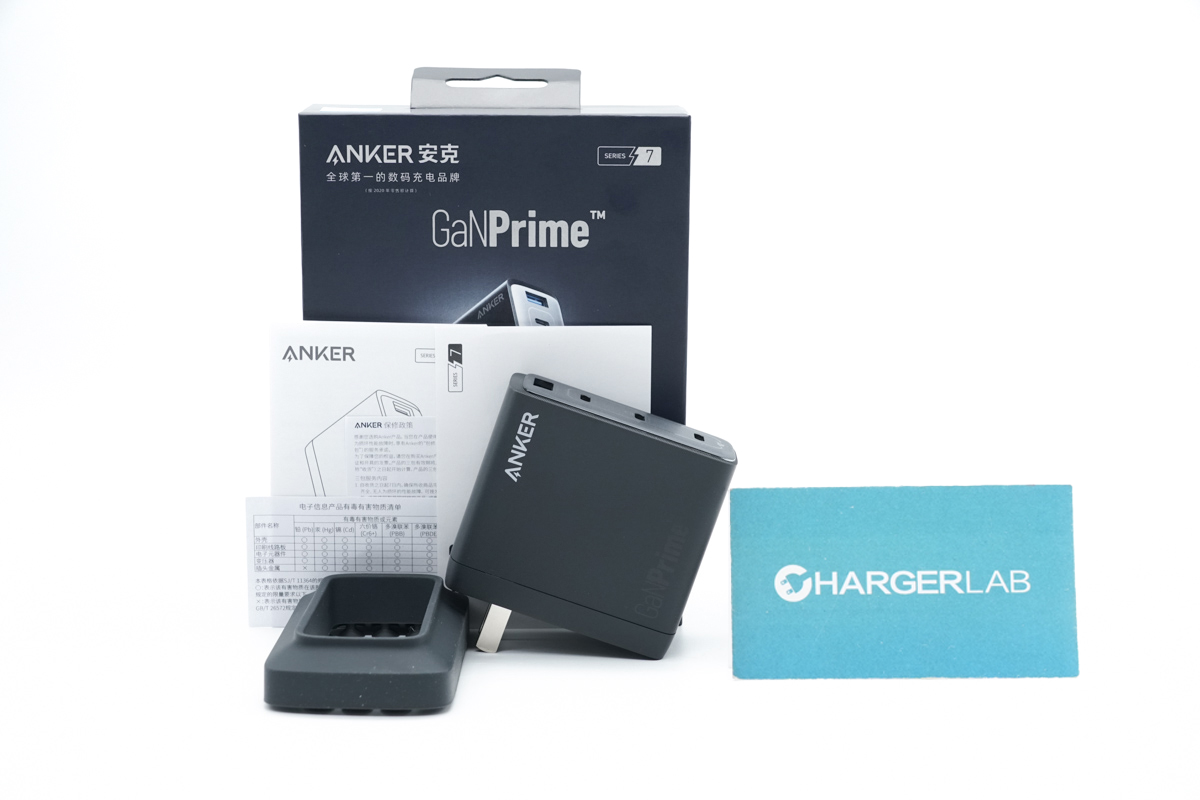  Anker MagSafe Cube with Anker USB C Charger, Anker 747  Charger(GaNPrime 150W) : Cell Phones & Accessories