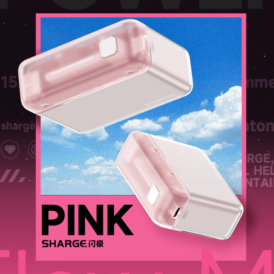 Pretty in Pink: Charge in Style with the SHARGE Pink Travel Power Bank Gift Box-Chargerlab