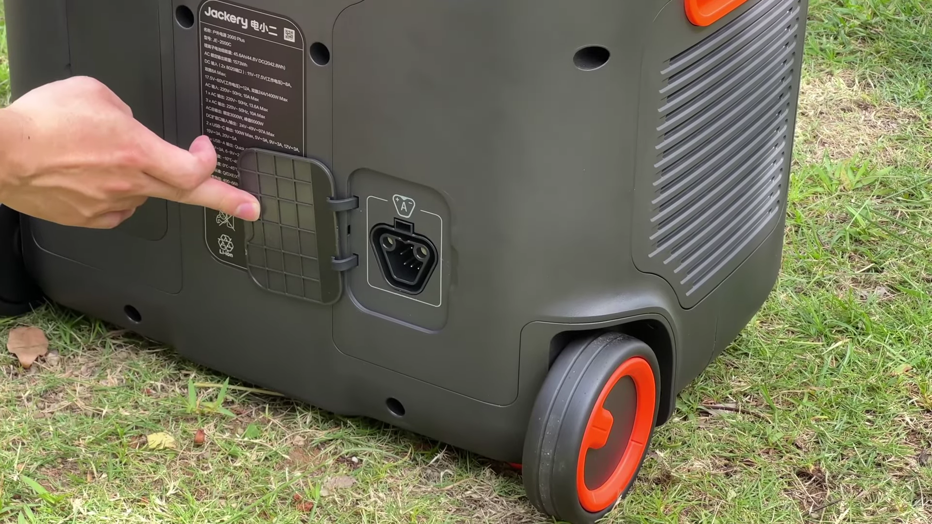 Jackery Explorer 2000 Plus Portable Power Station Review-Chargerlab