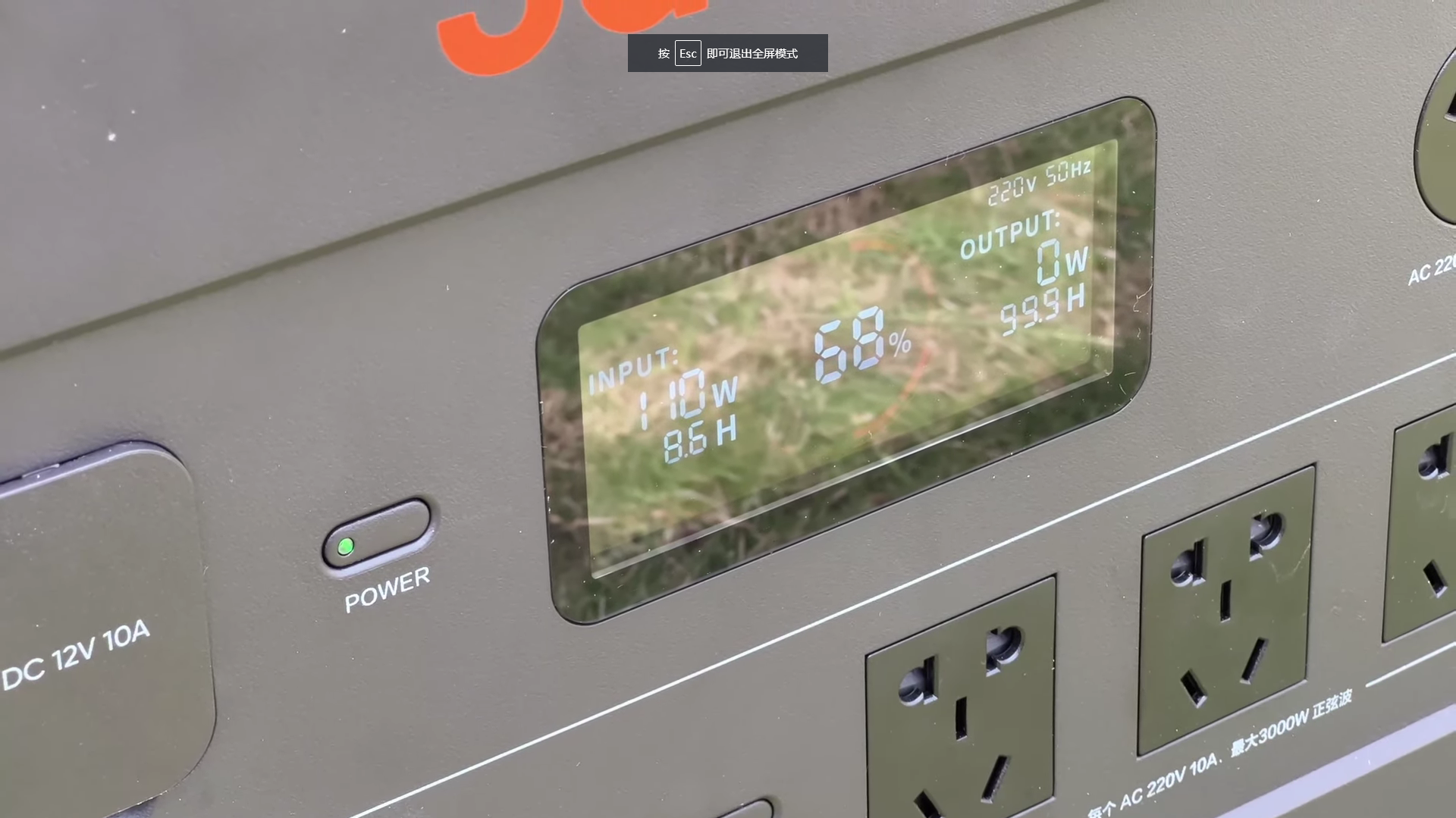 Jackery Explorer 2000 Plus Portable Power Station Review-Chargerlab