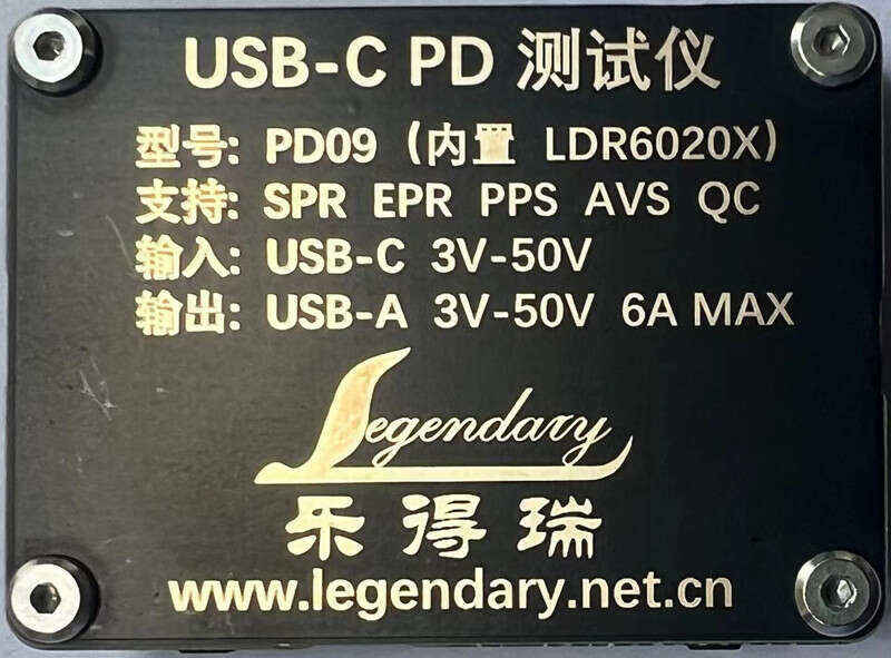 PD3.1 Supported | Legendary Launched LDR6020 Chip Series-Chargerlab