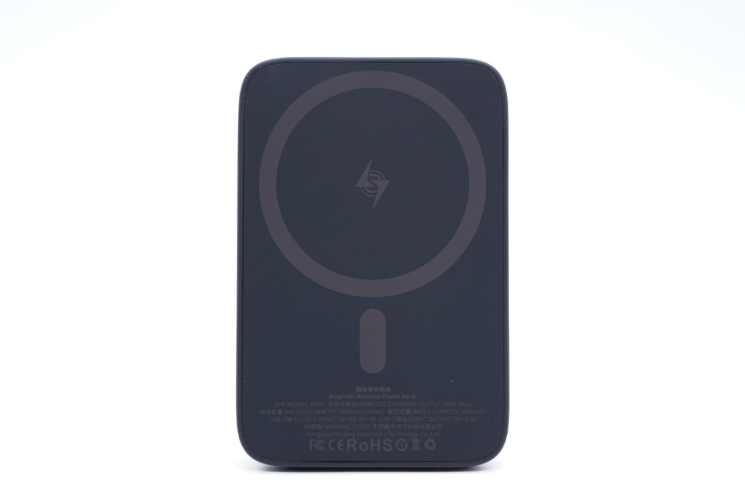  BENKS Magnetic Wireless Power Bank Compatible with