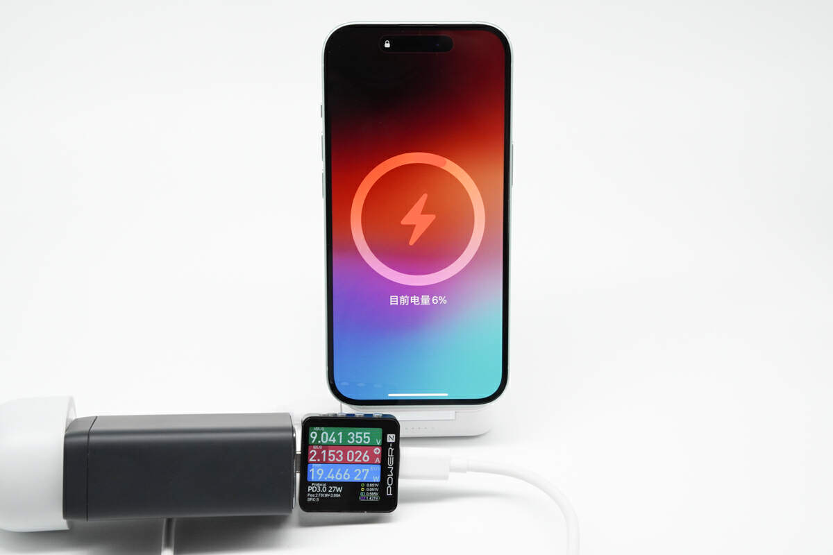 15W without MFM Certification! Charging iPhone 15 with Qi2 Wireless Charger  (iOS 17.1) - Chargerlab