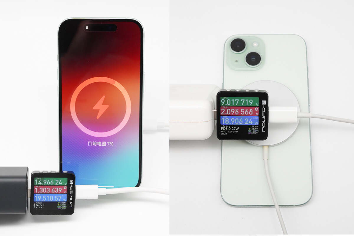 iPhone 15 to Support 15W Wireless Fast Charging Using Third-Party