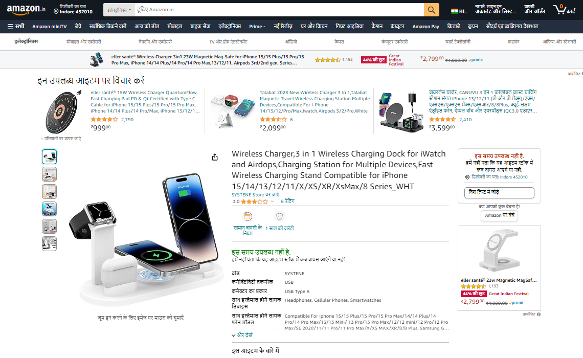 Best-Selling Wireless Chargers on Amazon India in November 2023-Chargerlab