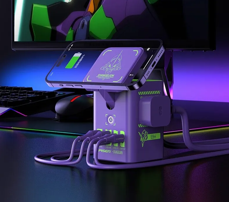 Eva Style Meets Cutting-Edge Technology: The Pisen 65W GaN 3-in-1 Magnetic Desktop Charger-Chargerlab