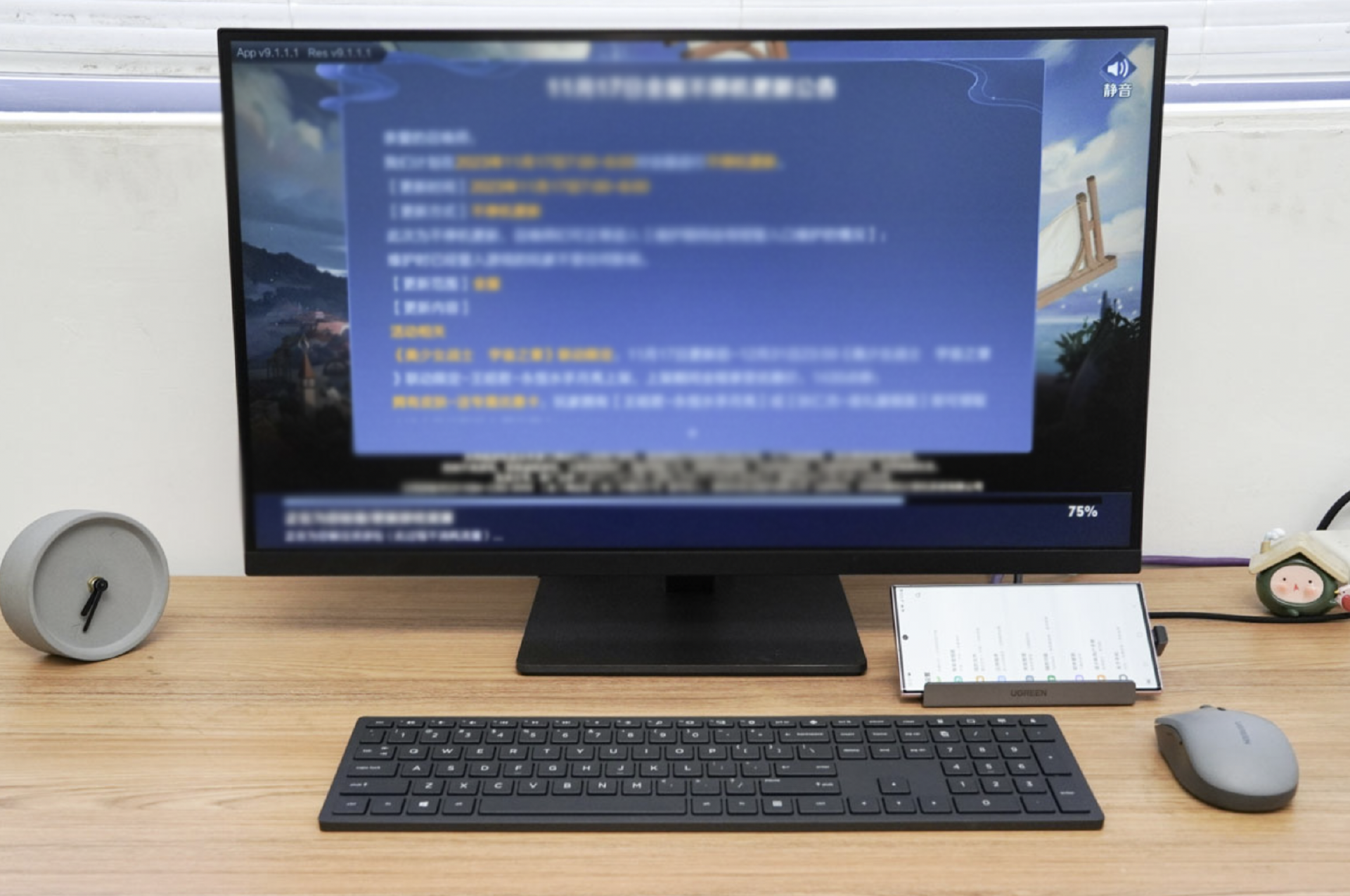 How to Use Samsung S23 Ultra to Connect to the Ethernet-Chargerlab