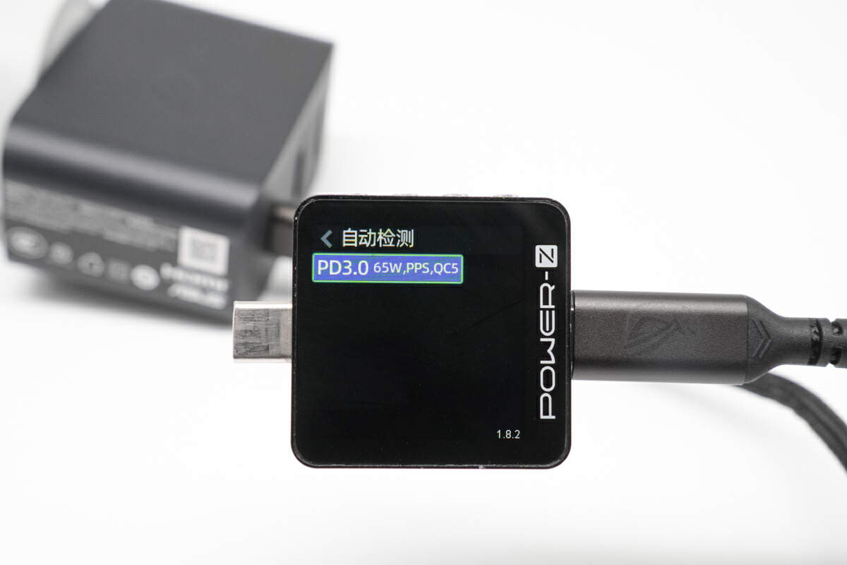 Charging Review of ASUS ROG 65W Gaming Charger Dock-Chargerlab