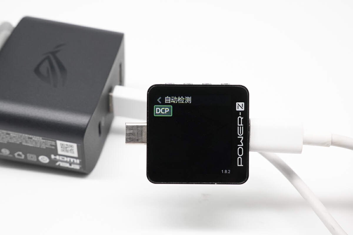 Charging Review of ASUS ROG 65W Gaming Charger Dock-Chargerlab