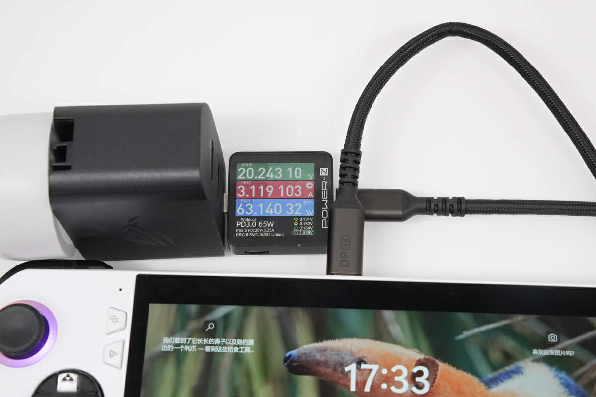 Charging Review of ASUS ROG 65W Gaming Charger Dock-Chargerlab