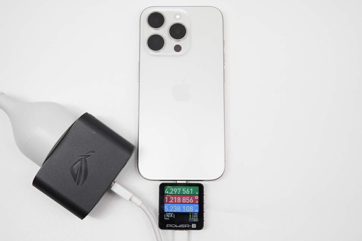 Charging Review of ASUS ROG 65W Gaming Charger Dock-Chargerlab
