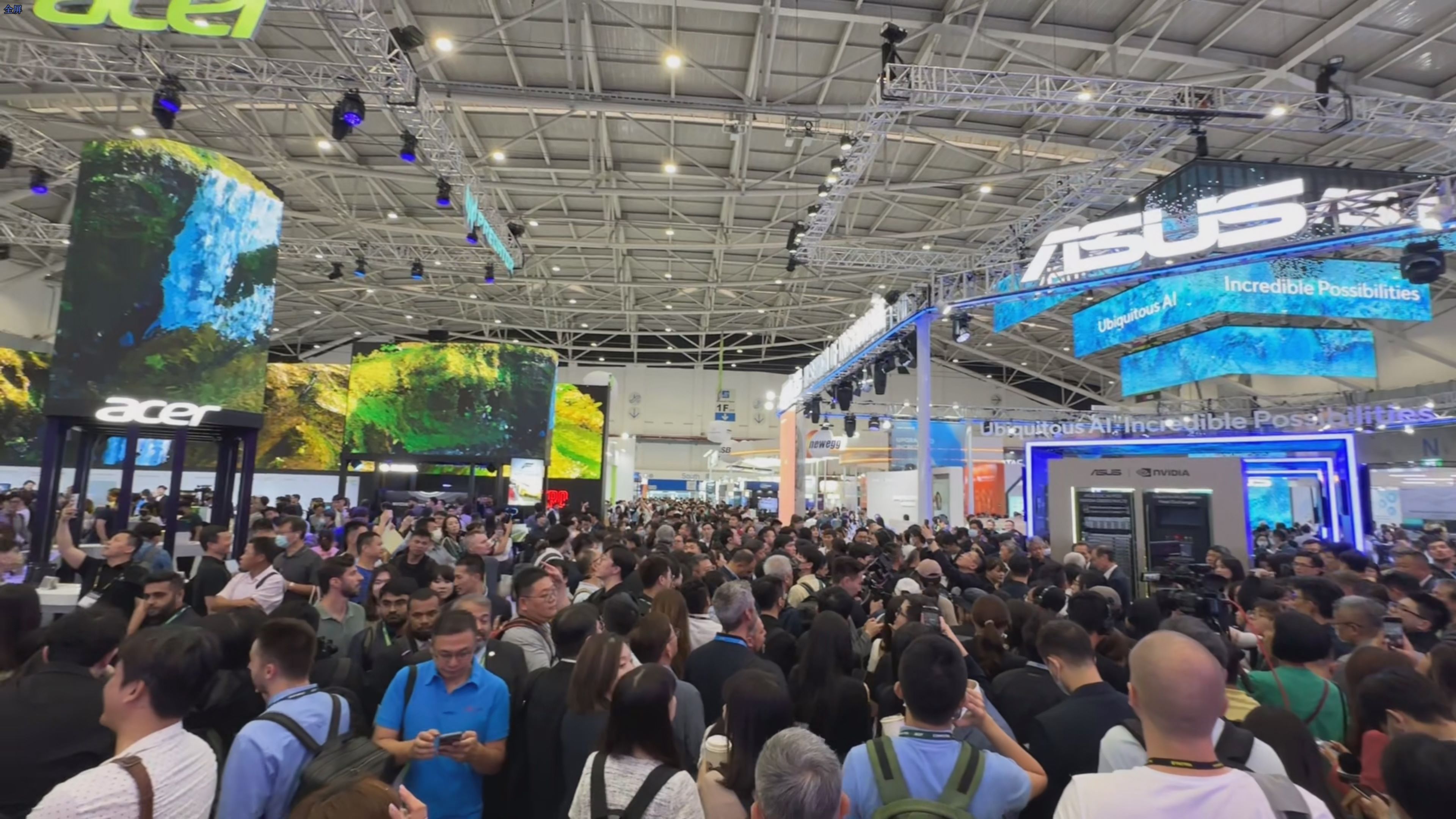 ChargerLAB at Computex 2024 (Power Supply &amp; More)