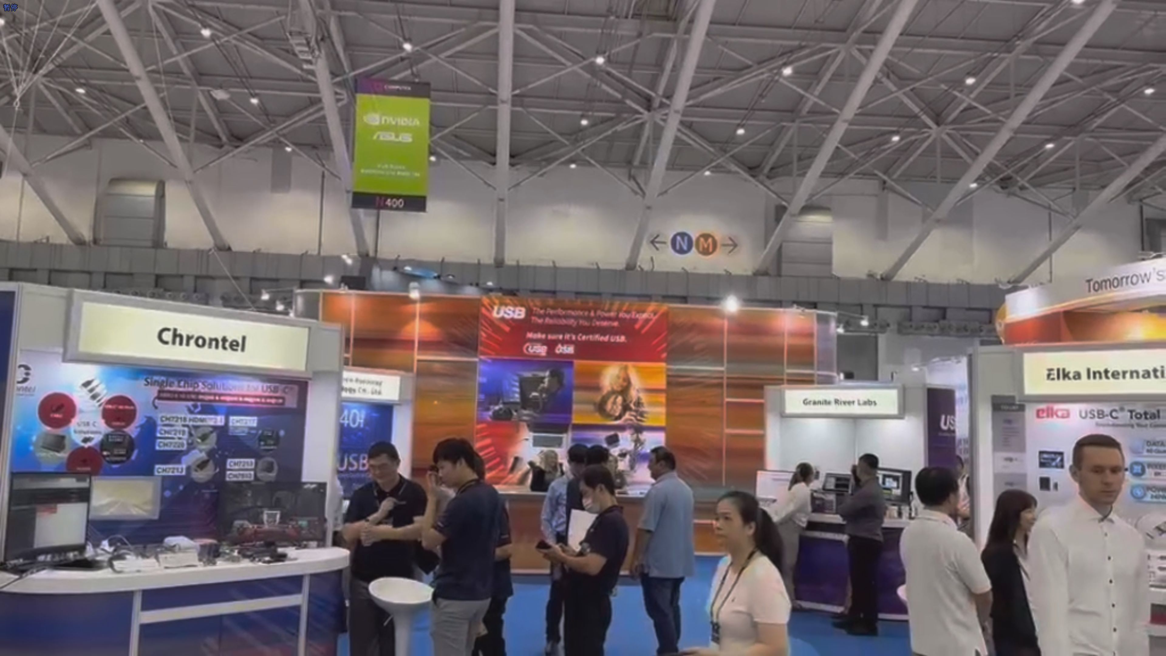 ChargerLAB at Computex 2024 (Day Three)