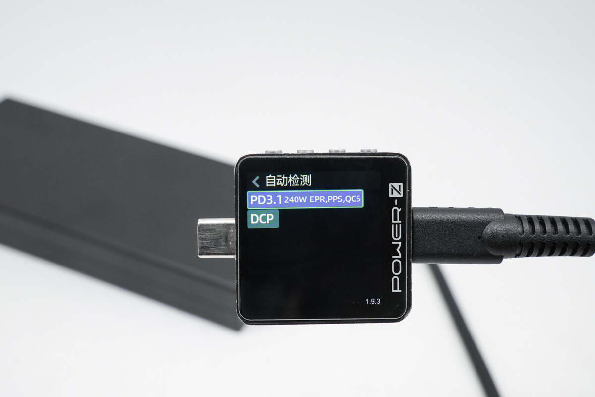 Review of Delta's World's First PD3.1 240W USB-C Power Adapter-Chargerlab