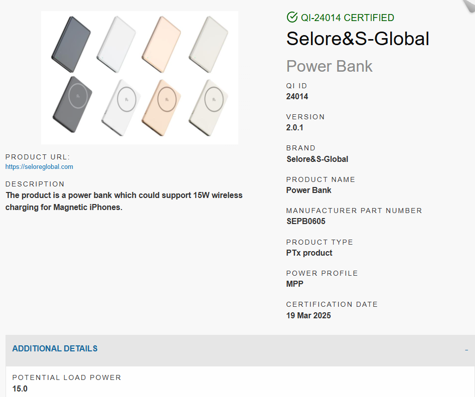 46 New Qi2-Certified Power Banks Added in March, Loowoko Remains at the Top-Chargerlab