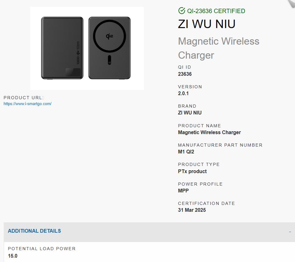 46 New Qi2-Certified Power Banks Added in March, Loowoko Remains at the Top-Chargerlab