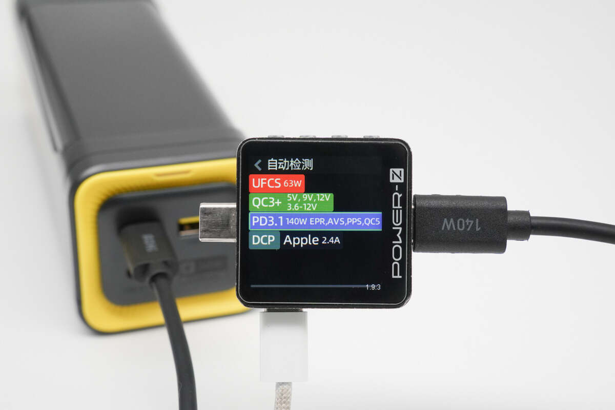Review of AOHi Starship 240W PD3.1 27600mAh Power Bank (AOC-P011)-Chargerlab