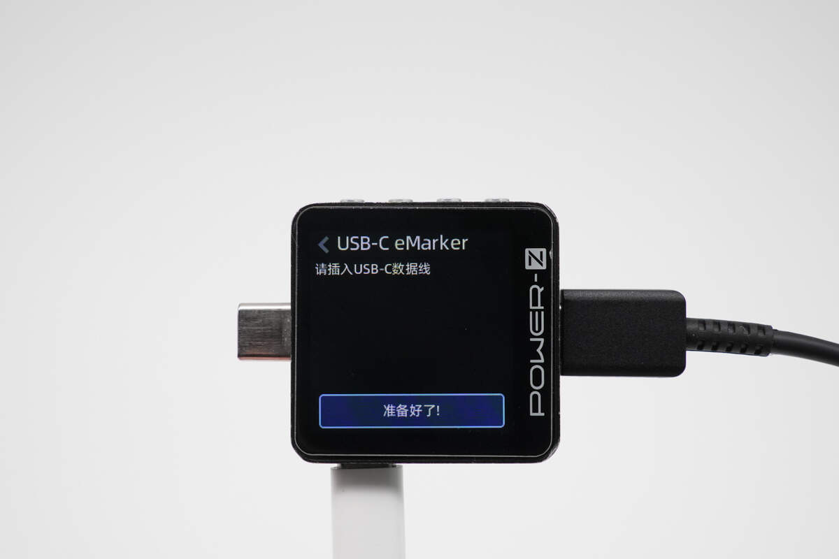 45W + 5000mAh | Charging Review of Samsung Galaxy S25 Ultra-Chargerlab