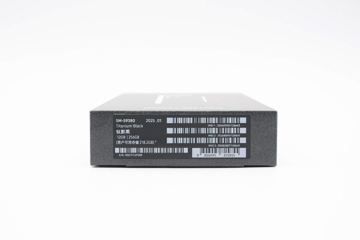 45W + 5000mAh | Charging Review of Samsung Galaxy S25 Ultra-Chargerlab