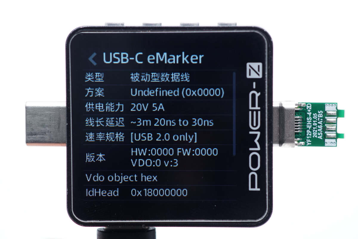 Hynetek HUSB332: A High-Voltage E-Marker Chip for USB-C Cables-Chargerlab