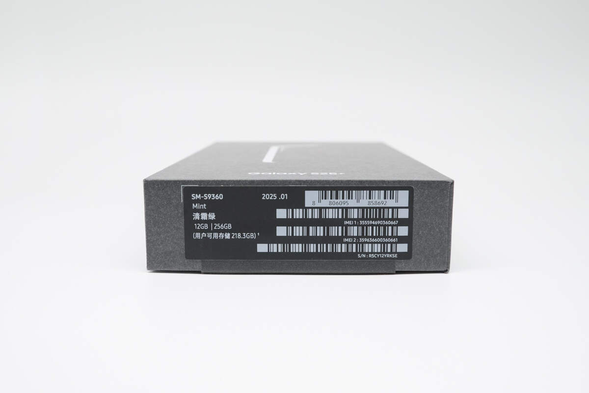 45W + 4900mAh | Charging Review of Samsung Galaxy S25+-Chargerlab