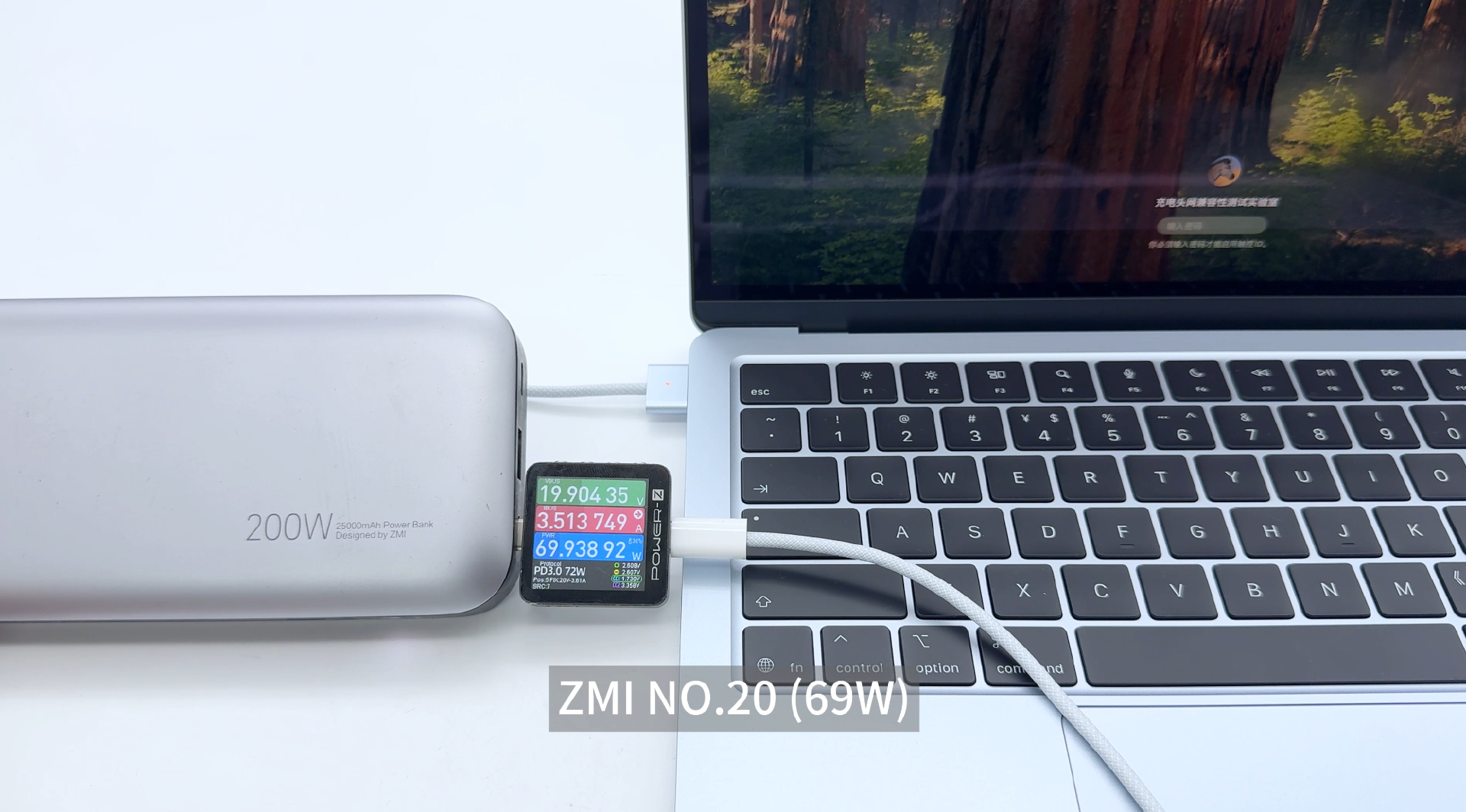 Charging Review of MacBook Air 13-inch M4-Chargerlab