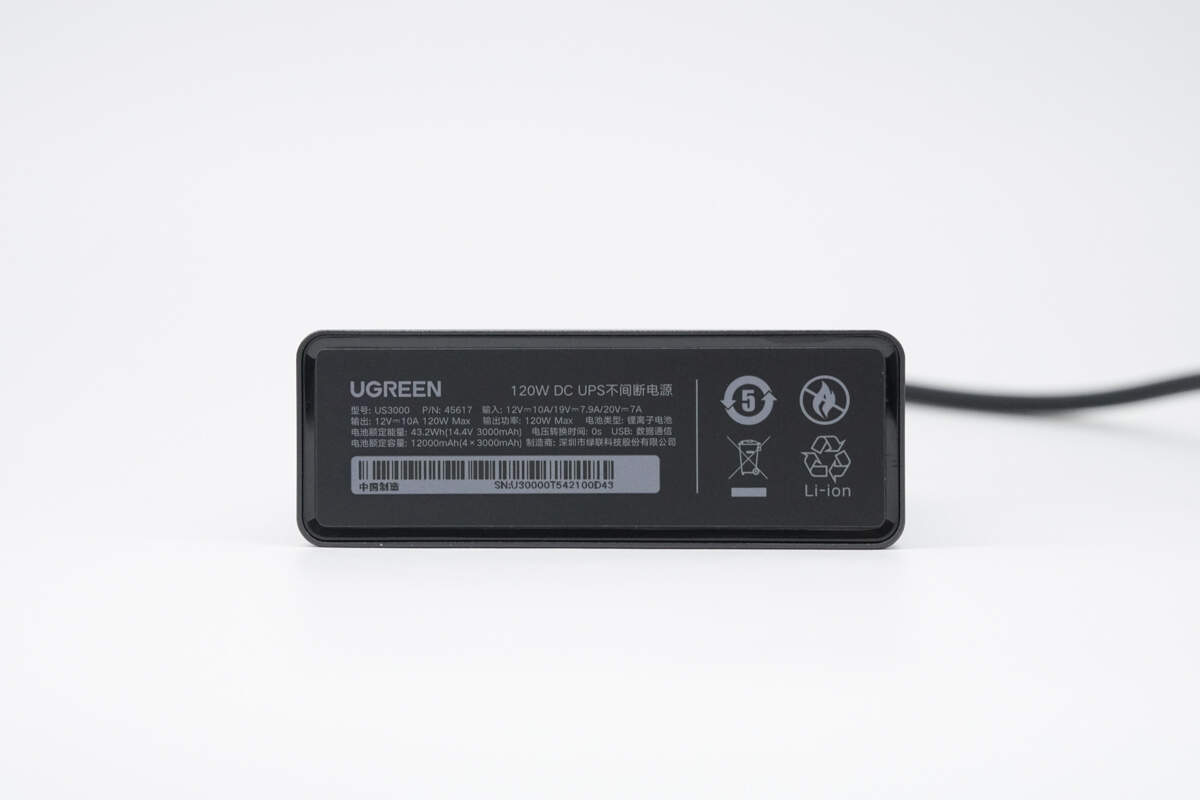 Review of UGREEN 120W DC UPS (Uninterruptible Power Supply)-Chargerlab