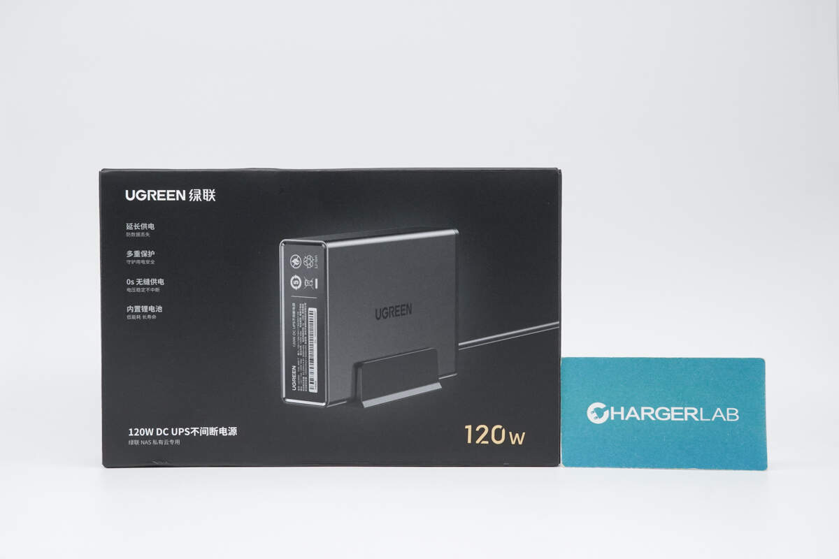 Review of UGREEN 120W DC UPS (Uninterruptible Power Supply)-Chargerlab