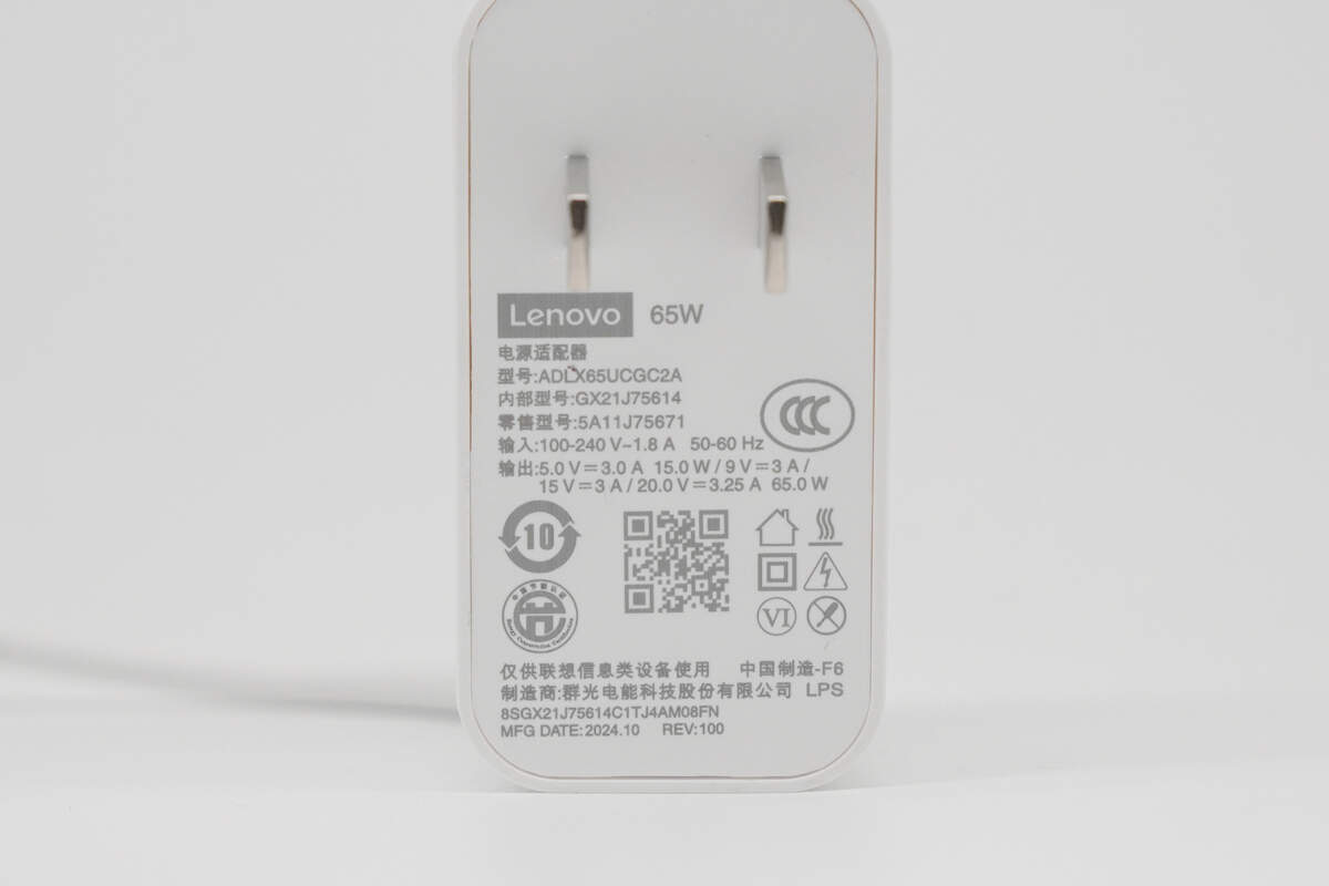 Review of Lenovo Legion Go S Gaming Console-Chargerlab