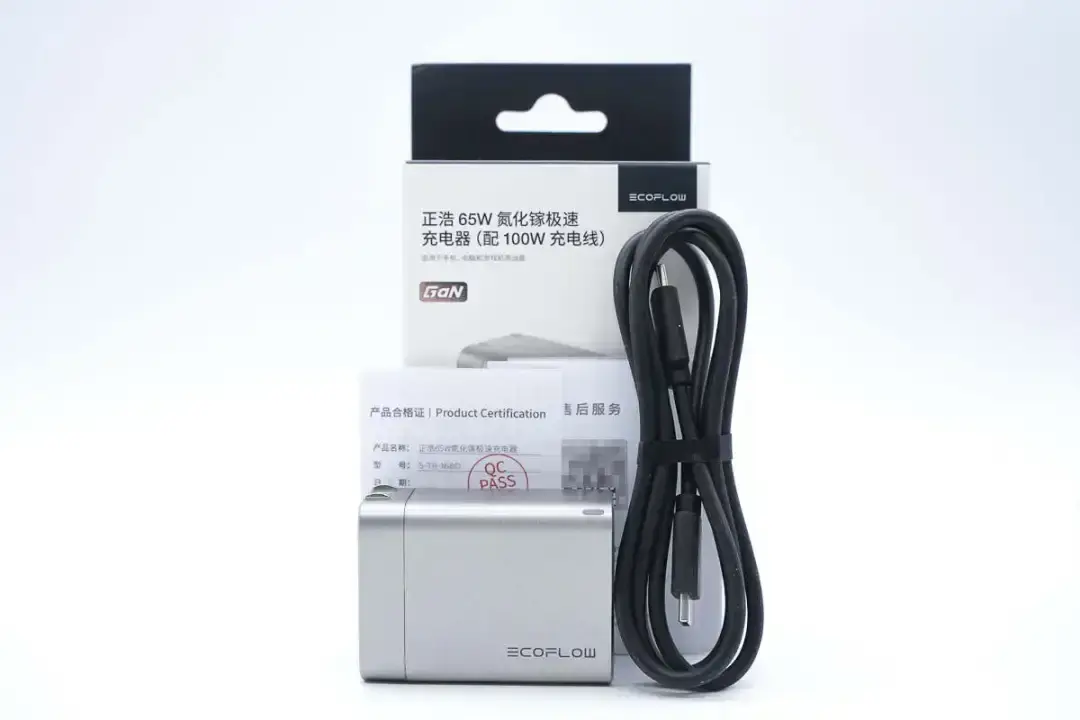 Innoscience GaN Chip Empowers EcoFlow 65W Charger to Meet Multi-Device Fast Charging Demands-Chargerlab