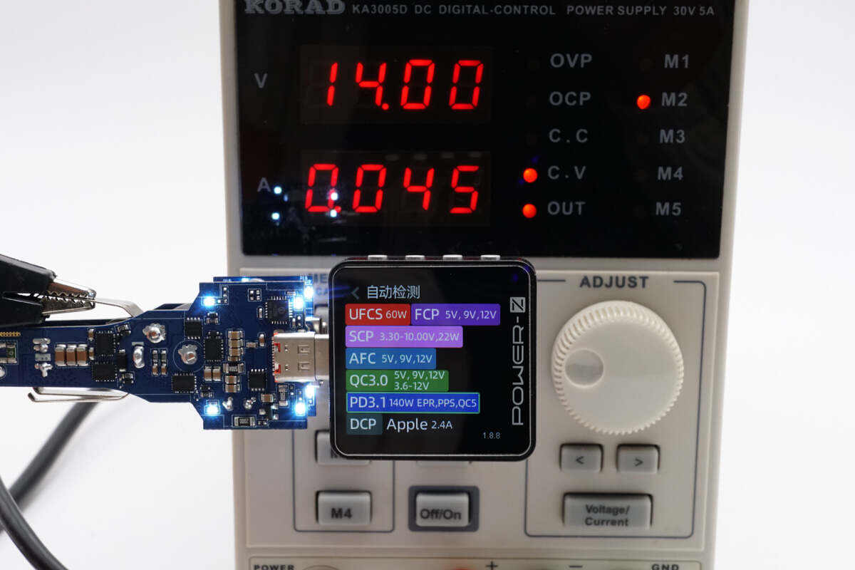 Injoinic IP2756: High-Performance 140W Fast-Charging Controller-Chargerlab