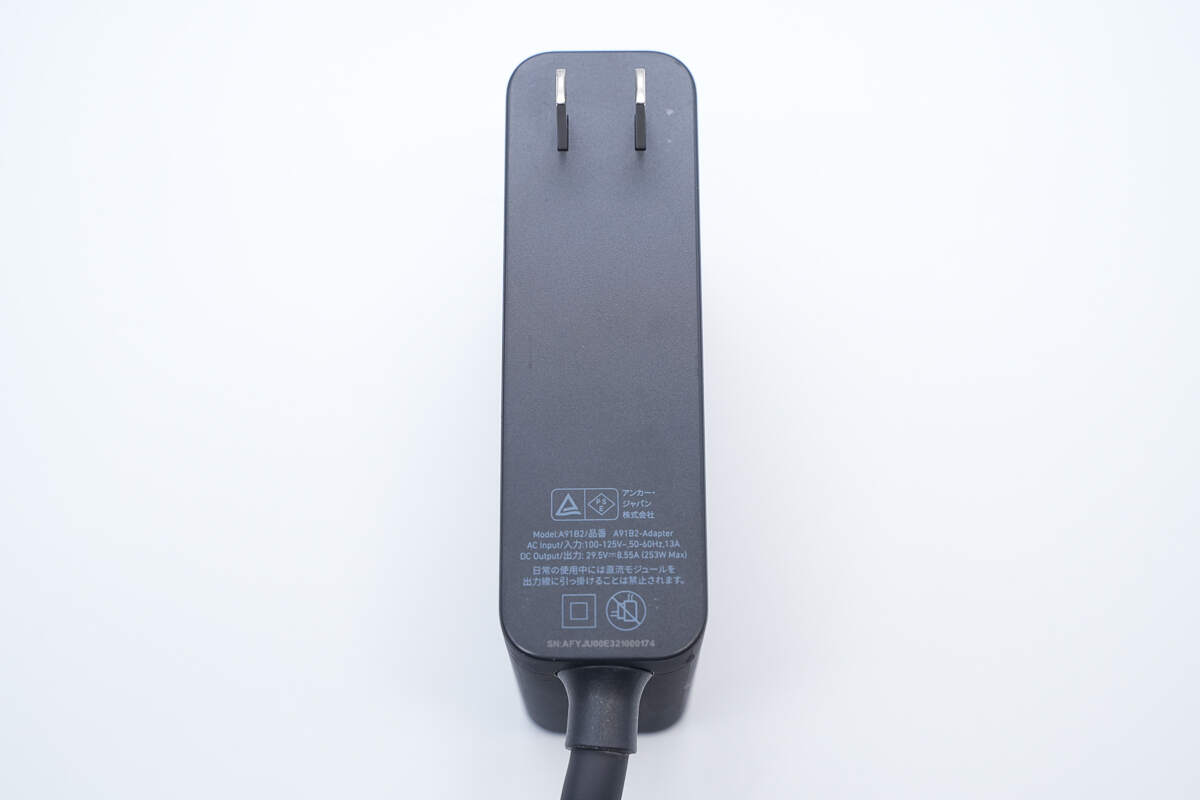 Teardown of ANKER 253W GaN Power Adapter (A91B2-Adapter)-Chargerlab