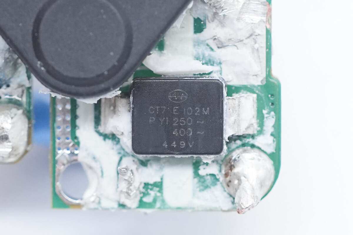 Teardown of ANKER 253W GaN Power Adapter (A91B2-Adapter)-Chargerlab