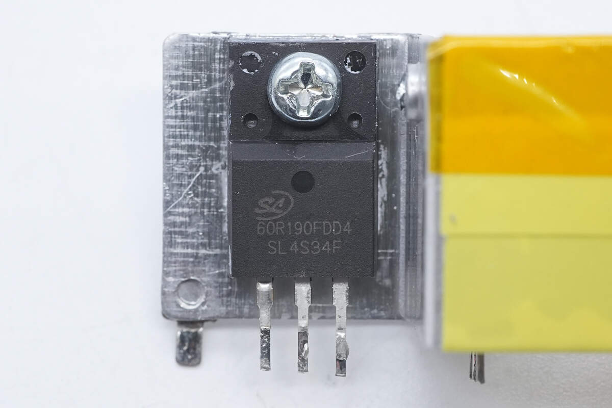 Teardown of ANKER 253W GaN Power Adapter (A91B2-Adapter)-Chargerlab
