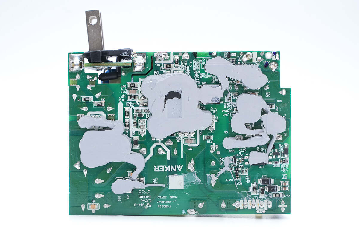 Teardown of ANKER 253W GaN Power Adapter (A91B2-Adapter)-Chargerlab