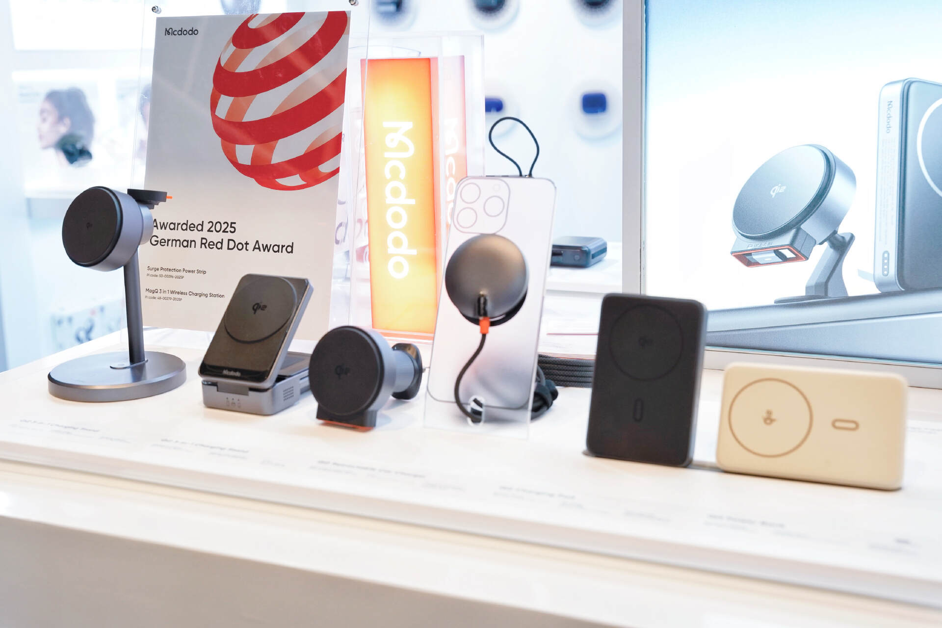 Mcdodo Showcases 2025 Red Dot Award-Winning Products at the Global Sources Hong Kong Shows-Chargerlab