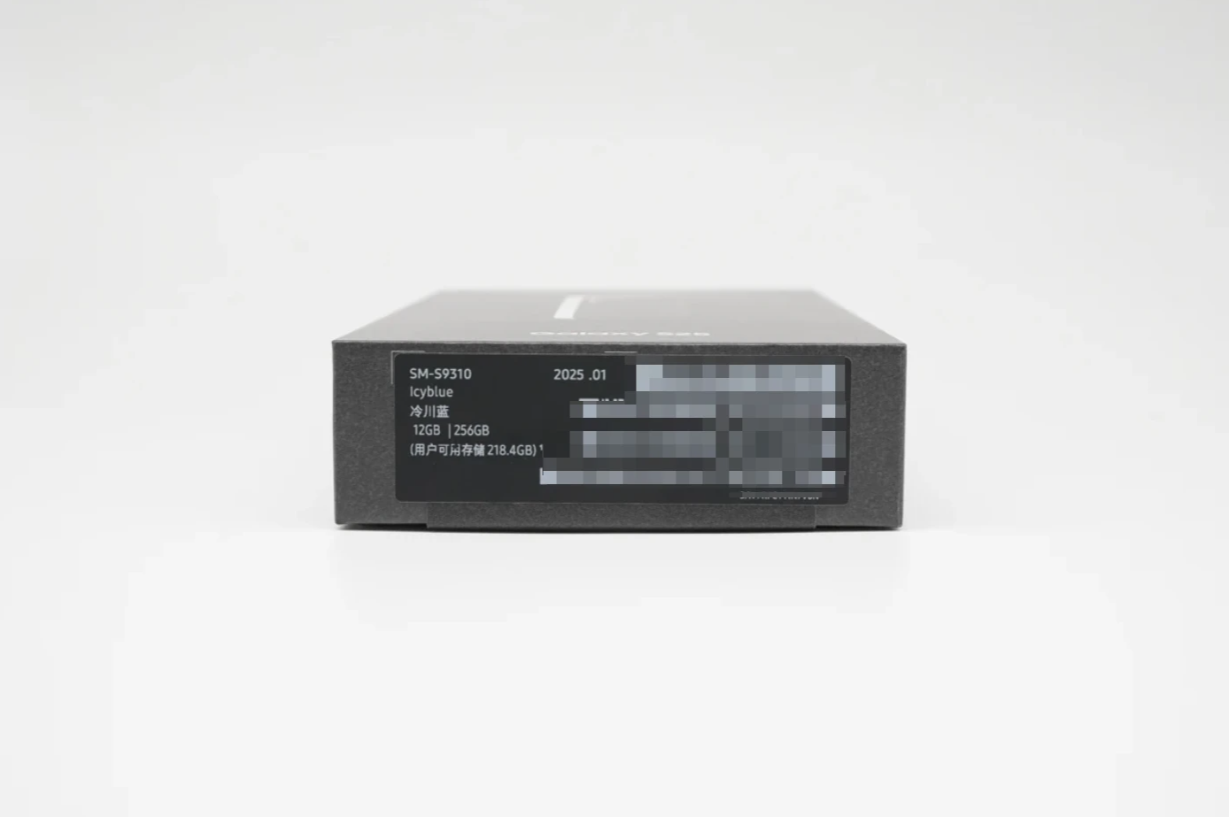 25W + 4000mAh | Charging Review of Samsung Galaxy S25-Chargerlab