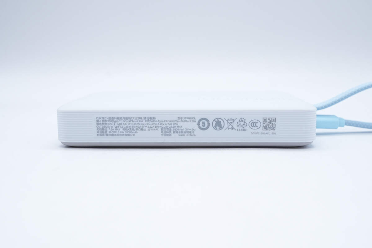 Teardown of CUKTECH 10000mAh Magnetic Power Bank (CP132ML)-Chargerlab